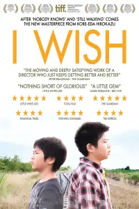 Poster to the movie "I Wish" #1041698