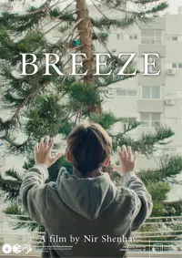 Poster to the movie "Breeze" #1017451