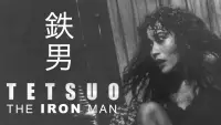 Backdrop to the movie "Tetsuo: The Iron Man" #1039228