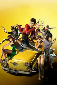 Poster to the movie "Lupin III: The First" #1178712