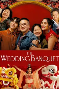 Poster to the movie "The Wedding Banquet" #751828