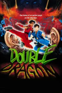 Poster to the movie "Double Dragon" #986440