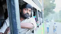 Backdrop to the movie "Dharmadurai" #876124