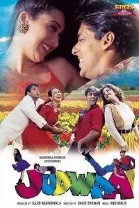Poster to the movie "Judwaa" #746530