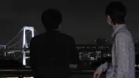 Backdrop to the movie "Me in His Eyes" #885432