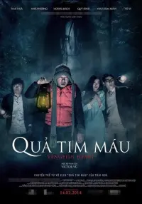 Poster to the movie "Vengeful Heart" #783306