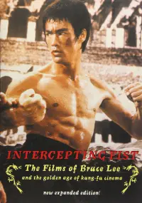 Poster to the movie "Bruce Lee: The Intercepting Fist" #1224547