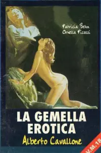 Poster to the movie "The Erotic Twin" #743791