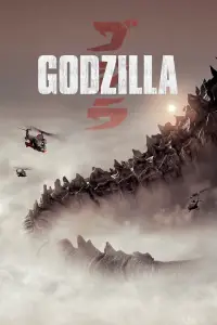 Poster to the movie "Godzilla" #613196