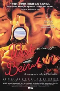 Poster to the movie "West Beirut" #1095606