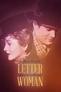Poster to the movie "Letter from an Unknown Woman" #1132648