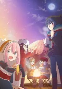 Poster to the movie "Laid-Back Camp the Movie" #761527