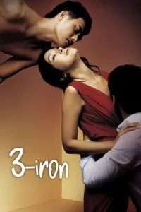 Poster to the movie "3-Iron" #824653