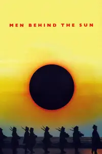 Poster to the movie "Men Behind the Sun" #938348