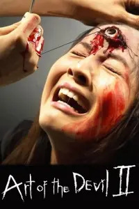 Poster to the movie "Art of the Devil 2" #972235