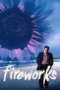 Poster to the movie "Fireworks" #711003