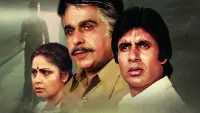 Backdrop to the movie "Shakti" #756966