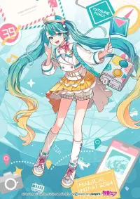 Poster to the movie "Hatsune Miku: Magical Mirai 2024" #856222