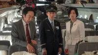 Backdrop to the movie "Bullet Train Explosion" #751346