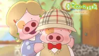 Backdrop to the movie "McDull: Me & My Mum" #704952