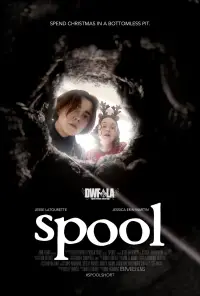 Poster to the movie "Spool" #687480