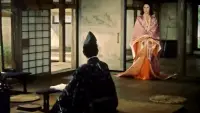 Backdrop to the movie "Taira Clan Saga" #721534