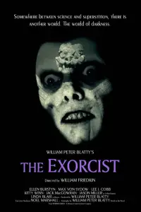 Poster to the movie "The Exorcist" #909385