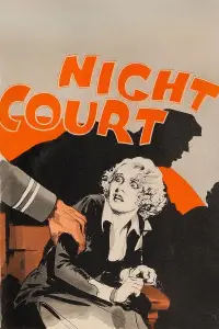 Poster to the movie "Night Court" #1002153