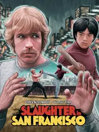 Poster to the movie "Slaughter in San Francisco" #1118649