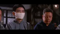 Backdrop to the movie "The Chinese Boxer" #864188