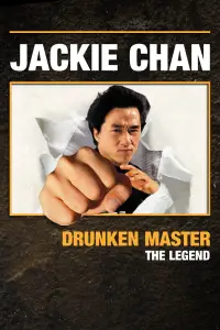 Poster to the movie "The Legend of Drunken Master" #942917