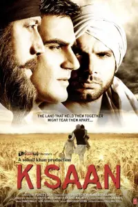 Poster to the movie "Kisaan" #744054