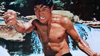 Backdrop to the movie "The Screaming Tiger" #733993