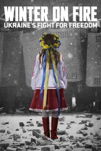 Poster to the movie "Winter on Fire: Ukraine