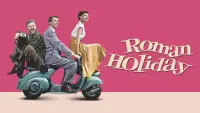 Backdrop to the movie "Roman Holiday" #952146