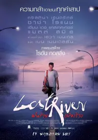 Poster to the movie "Lost River" #706940
