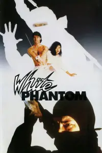 Poster to the movie "White Phantom" #1077573