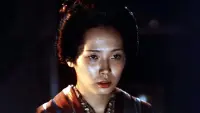 Backdrop to the movie "In the Realm of the Senses" #633409