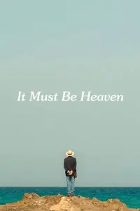 Poster to the movie "It Must Be Heaven" #1107895