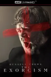 Poster to the movie "The Georgetown Project" #968860