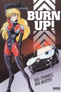 Poster to the movie "Burn Up" #1047607