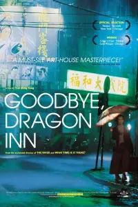 Poster to the movie "Goodbye, Dragon Inn" #1080935