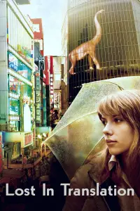 Poster to the movie "Lost in Translation" #1057909