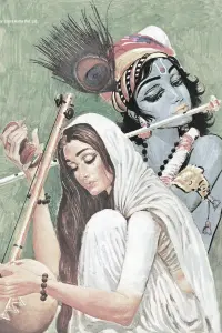 Poster to the movie "Meera" #859190