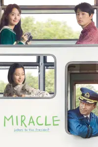 Poster to the movie "Miracle: Letters to the President" #1141574