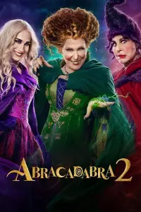 Poster to the movie "Hocus Pocus 2" #1075127