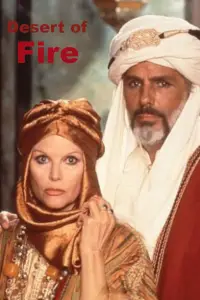 Poster to the movie "Desert of Fire" #1155668