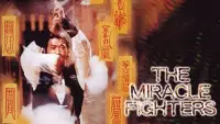Backdrop to the movie "The Miracle Fighters" #1043529