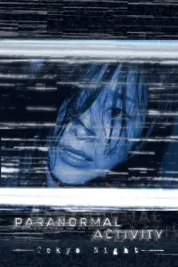 Poster to the movie "Paranormal Activity: Tokyo Night" #997014