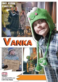 Poster to the movie "Vanka" #850825